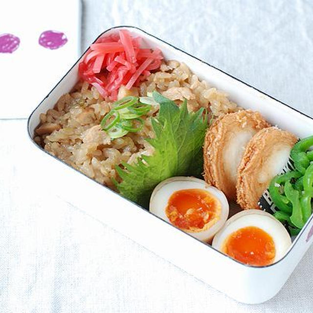 ◆チャーシューご飯弁当