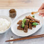 Konnyaku Steak with Shishito peppers