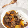 アレルギー対応 の 根菜カレー