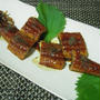 鰻の蒲焼き、簡単により美味しく！