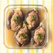 レンジで簡単作り置きレシピ！まるごとナスの肉詰め煮の作り方。