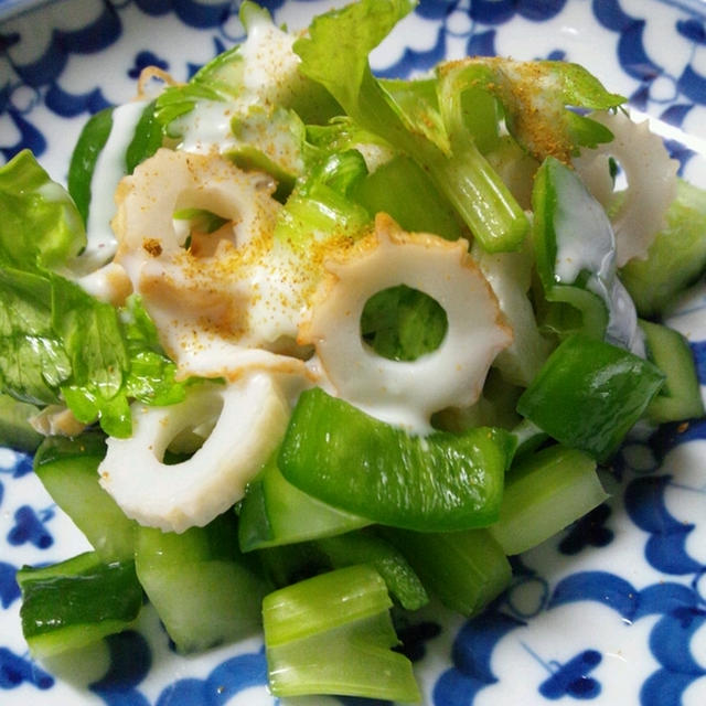 ちくわと夏野菜のサラダ　w/バターミルクランチ