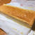 とろけるチーズケーキレシピ
