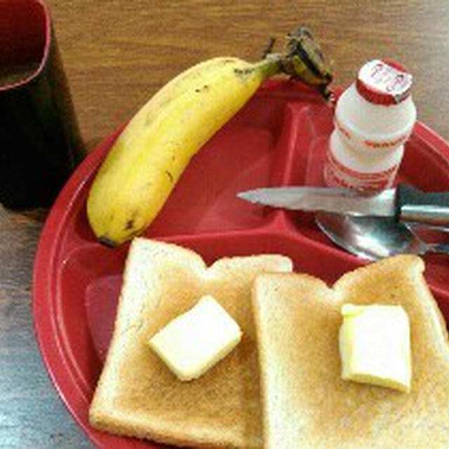 July 21食事日記