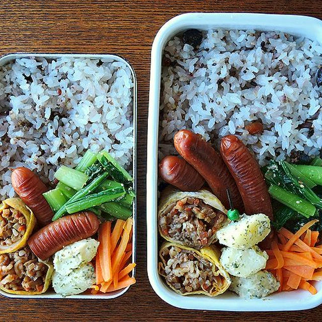 5/23(月)焼きつくね弁当