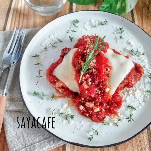 【我が家の定番】チキンのトマトチーズ煮込み