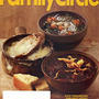 Family Circle　１年間の無料定期購読