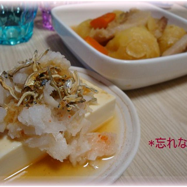 肉じゃがリサイクル料理。カレー餡かけごはん＾＾♪