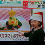 ＮＨＫ「ニュース シブ5時」で、クリスマスレシピが紹介されました！
