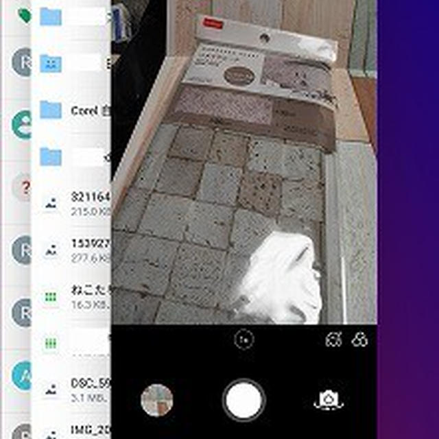 iPhoneのようにウインドウをクローズしたりできる #楽天モバイルモニター 