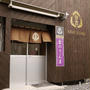 「ばっぱの台所」のランチ