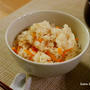向田さんの「にんじんご飯」