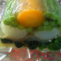 ◆野菜テリーヌ◆