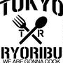 TOKYO料理部結成！と、イベント「ライブキッチン」のご案内