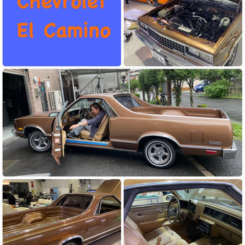 Chevrolet ✞ El Camino