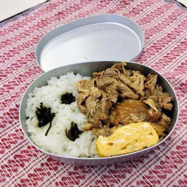 無言くん弁当