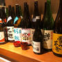 6/6 恵比寿に開店！「酒 秀治郎」〜こだわり日本酒と和食のお店
