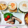 ブリの塩焼き、海老とゆり根の茶碗蒸し、煮物、舞茸のお味噌汁で和定食@おうちご飯