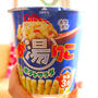 ３分でポテトサラダ♪「じゃが湯りこ」を食べてみました！