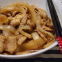豚肉と新玉ねぎのスパイシー旨み炒め