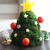 クリスマスに♪ブロッコリーのツリーサラダ★