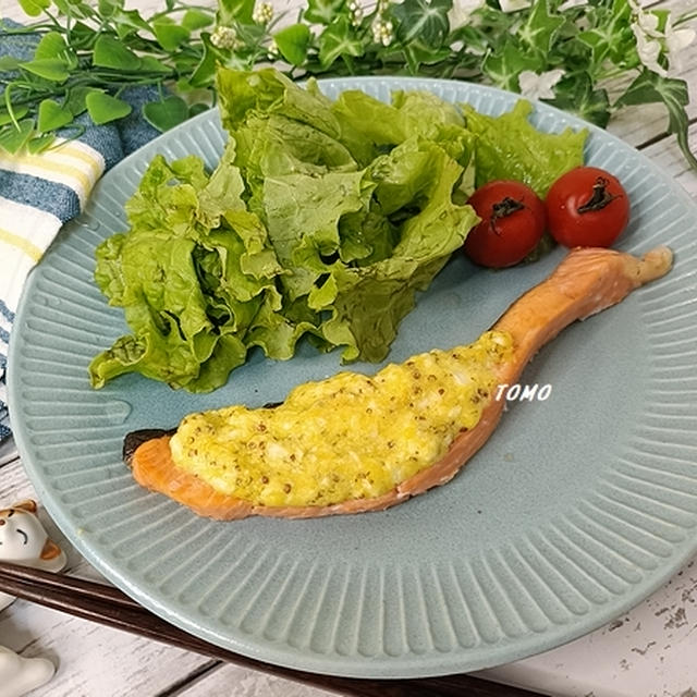 お魚が苦手な方にも♪アトランティックサーモンの粒マヨ卵サラダ焼き