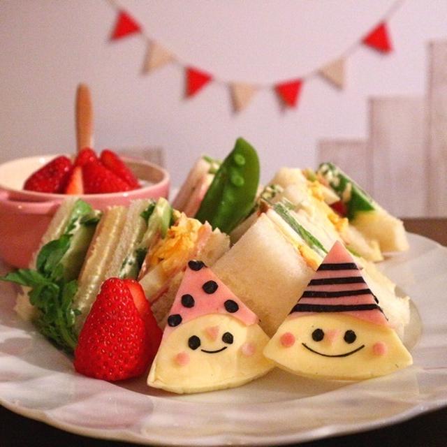 三角チーズデコ＊デコチーズ