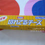 コストコでお買い物*クラフト・切れてるチーズ