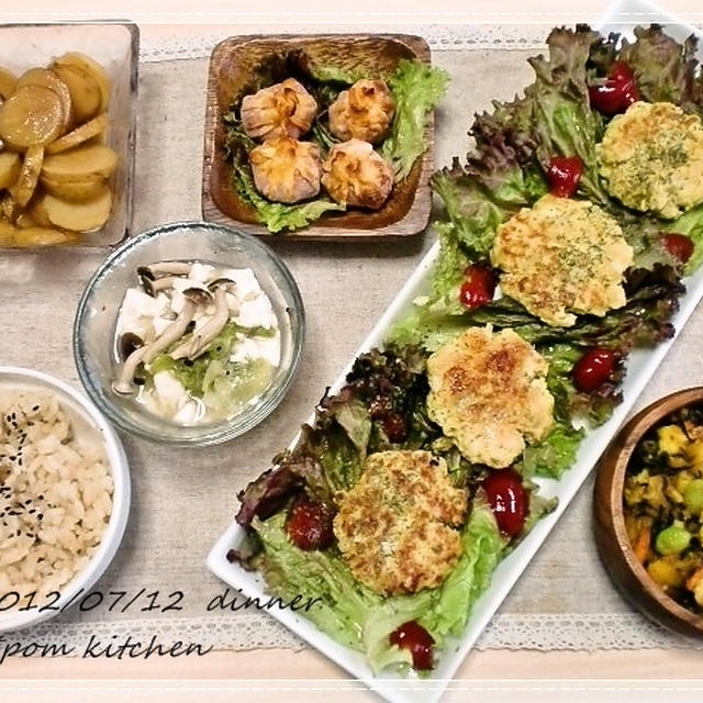 07/12　晩御飯　カレーマヨチーズつくね