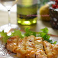 日本ワインと和食✿シャルドネと愉しむ一品！鶏むね肉の西京味噌チーズ焼き柚子風味～✿