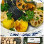 北海道野菜の黒酢ドレッシング和え