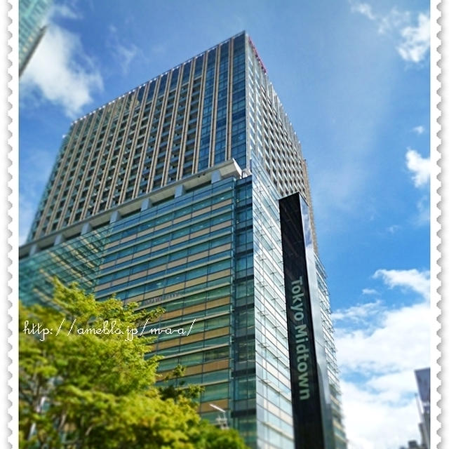 思いがけず、東京散歩。
