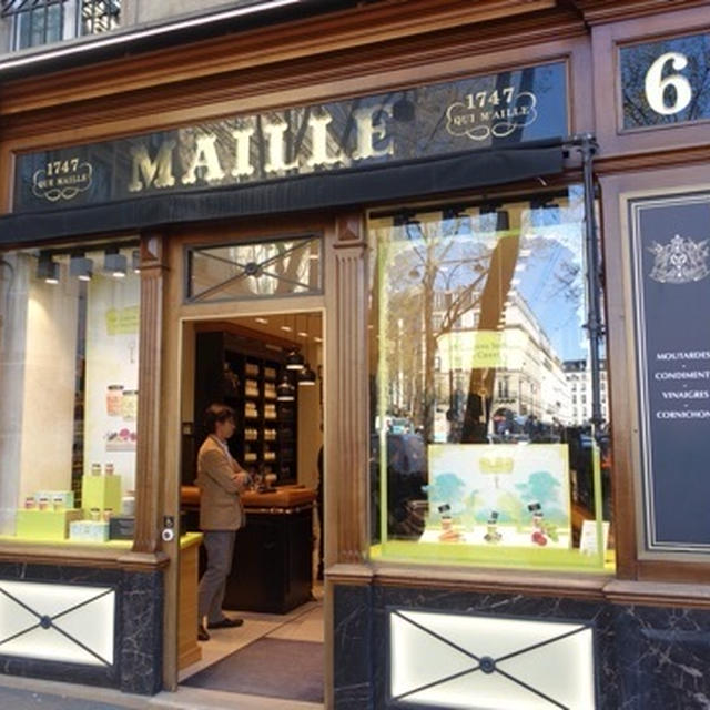 東京で人気のお店の、パリ本店に行ってみた③マイユマスタード.パリとわたしvol.19