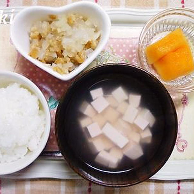 ﾟ･*:.｡.【離乳食】トマトミルク肉団子.｡.:*･ﾟ