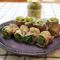 【菜の花豚肉巻きの粗切り柚子こしょう添え】