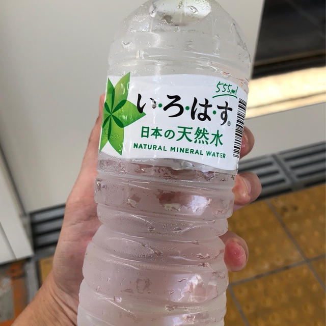 Coke ON　コークオンアプリ　スタンプ貯めてドリンクチケット無料　キャンペーンでポイント２倍