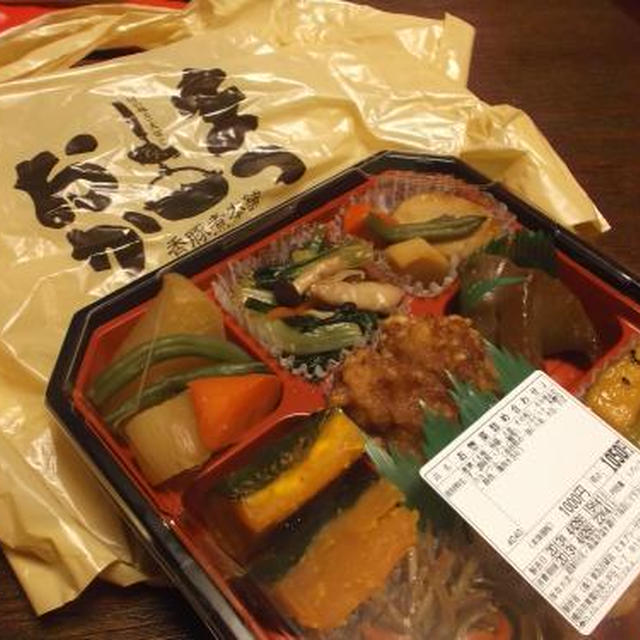 木漏れ日喫茶♪好きなものいっぱいの晩ご飯☆と、お気に入りのお惣菜屋さん♪