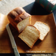 ルヴァン食パン(中種法)