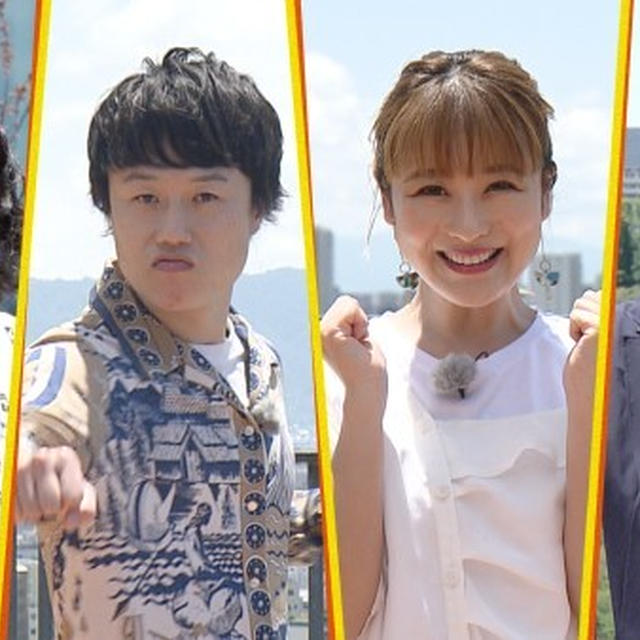 読売テレビ特番「バズバト」に出演します（明日7/30）
