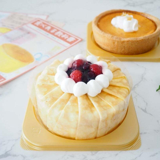 ♪ケーキのサブスク♡『食べれる教科書』シリーズ