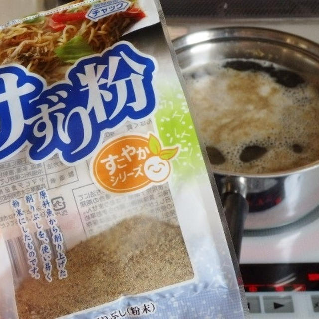 意外と使える！時短にも節約にもなる！常備したい食材。