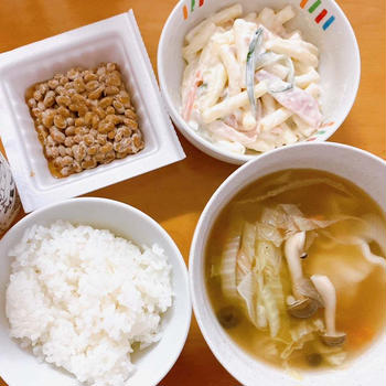 不公平だ！
