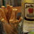 JIM BEAMとおつまみ、そしてBBQ