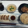 【レシピ】豚肉とゴボウのオイマヨ焼き