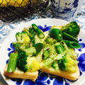 春野菜トースト