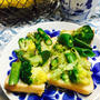 春野菜トースト