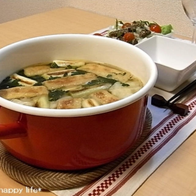 ☆冷たい雨の25日はポカポカお鍋夜ご飯☆