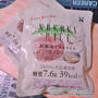 ナカキライスで簡単糖質＆カロリーオフごはん♪