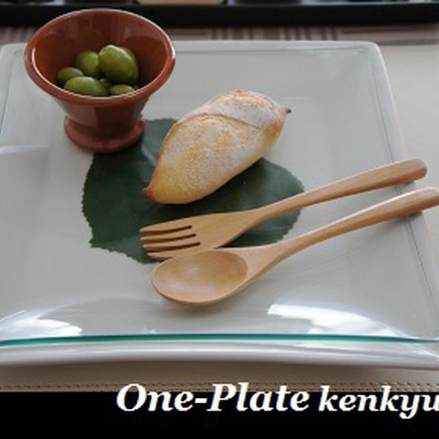 いつの日か？ｗのワンプレート料理♪