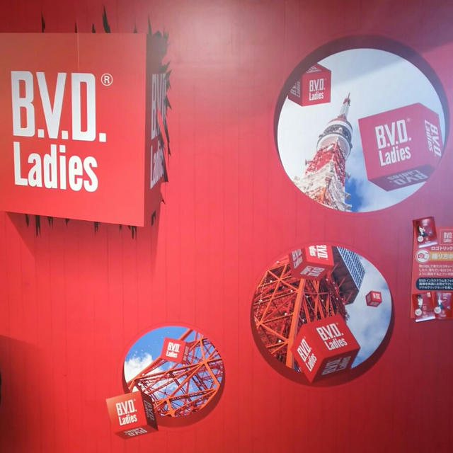 B.V.D. Ladies® × 渋谷ロフト
